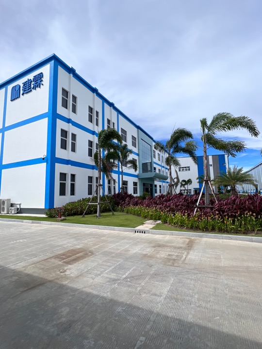 建霖工业(泰国) 实景 办公楼