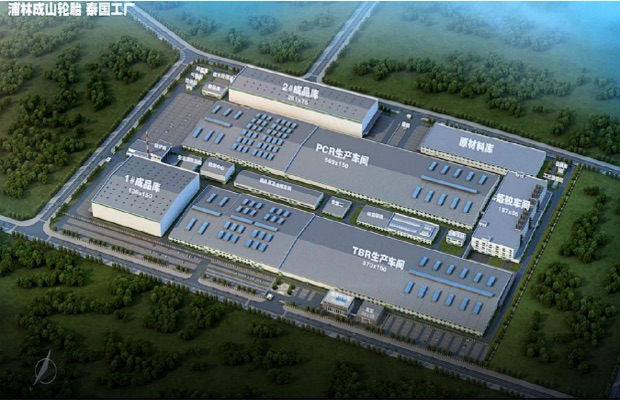 浦林成山轮胎(泰国) 效果图