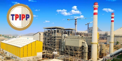TPI PP 150MW 燃煤发电厂　实景 电厂